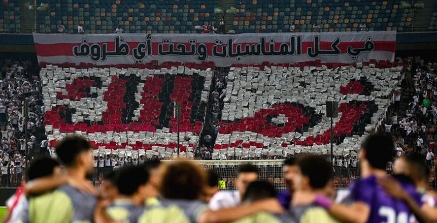 بعد حسم صفقة مهاب ياسر.. لاعب جديد يقترب من الانتقال إلى نادي الزمالك