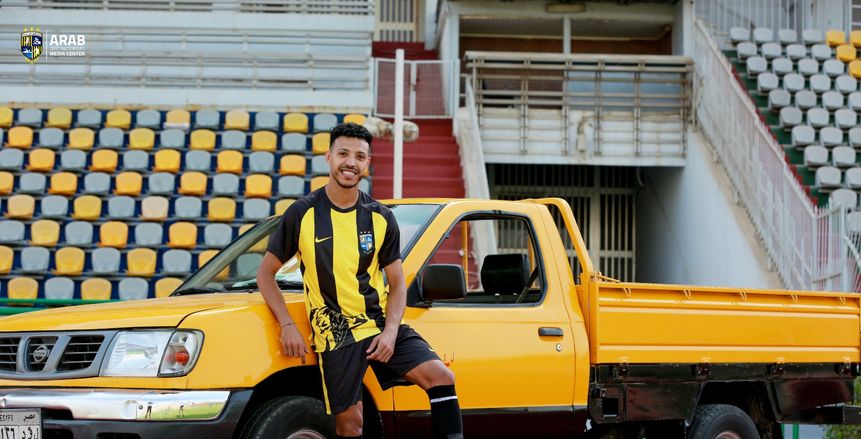 الصفقة الثامنة.. المقاولون العرب يضم نجم الزمالك السابق