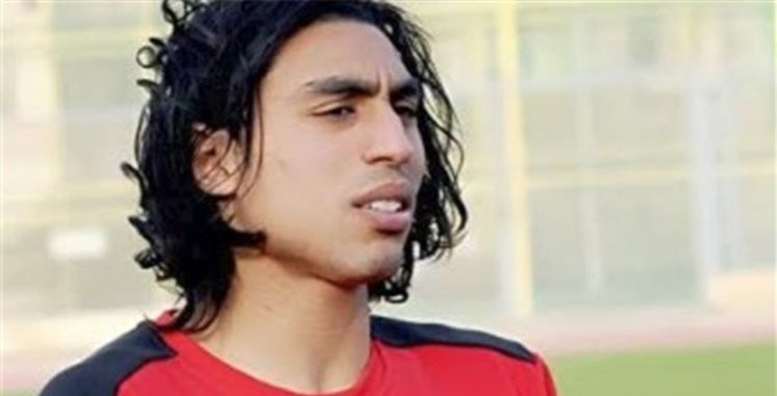 المصري البورسعيدي ينهي الاتفاق مع عمرو مرعي