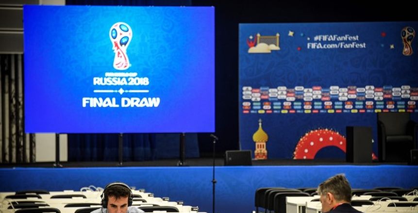 بالأرقام| «الوطن سبورت» يرصد مراسم قرعة مونديال روسيا 2018
