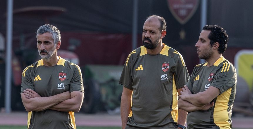 عماد النحاس يلغي قرار لريبيرو في الأهلي قبل لقاء إنبي بالدوري