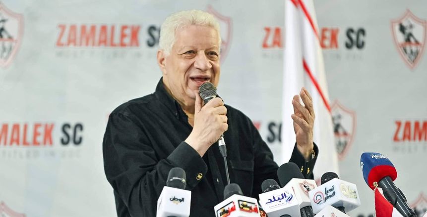 مرتضى منصور يعلن انتهاء أزمة محمد صبحي