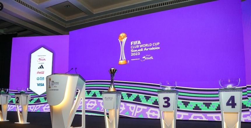 نتائج قرعة كأس العالم للأندية 2023.. الأهلي ينتظر الفائز من اتحاد جدة وأوكلاند سيتي