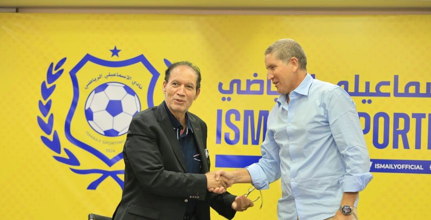 جاريدو: عدم الاستقرار الفني سبب أزمة الإسماعيلي