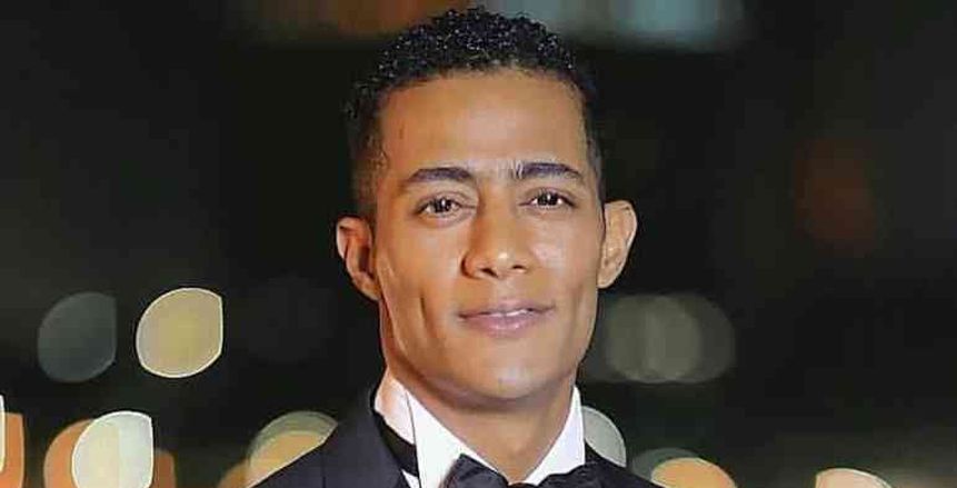 مفاجأة محمد رمضان في حفل ختام كأس أمم أفريقيا 2025
