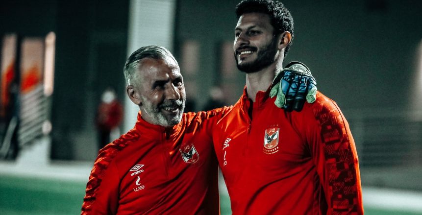 محمد الشناوي يوجه رسالة إلى ميشيل يانكون: تعلمت منك الكثير
