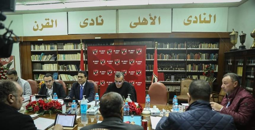 «انقذ الفريق أو ارحل».. مصير توروب في الأهلي قبل مواجهتي بيراميدز والزمالك