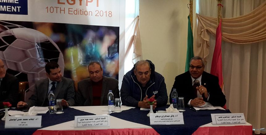 جامعة القاهرة تنظم ندوة حول حقوق الملكية الفكرية بمجال الرياضة