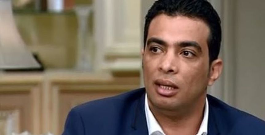 هاتشتاج مسئ من جماهير الزمالك ضد شادي محمد يتصدر تويتر