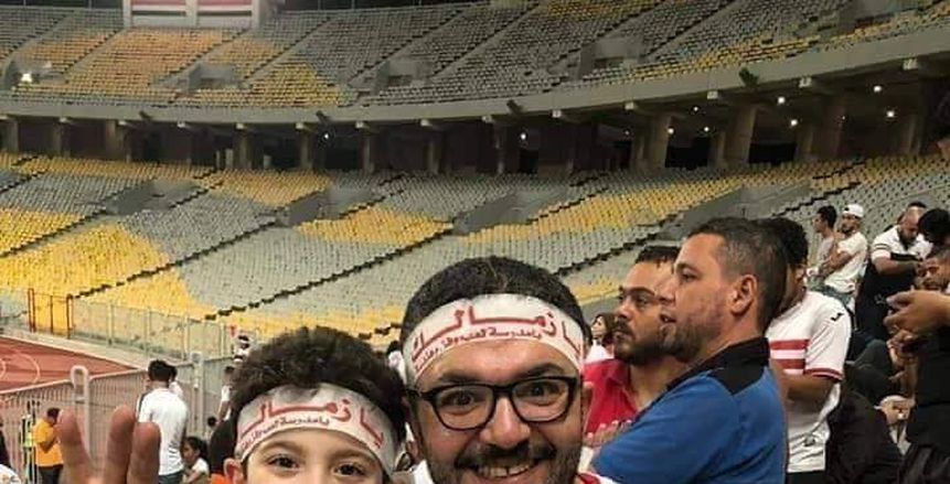 النادي المصري ينعي وفاة الطفل الزملكاوي