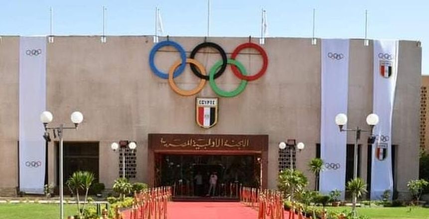 «القماطي» رئيسا لبعثة دورة ألعاب المتوسط.. و«مطيع» لأولمبياد الشباب