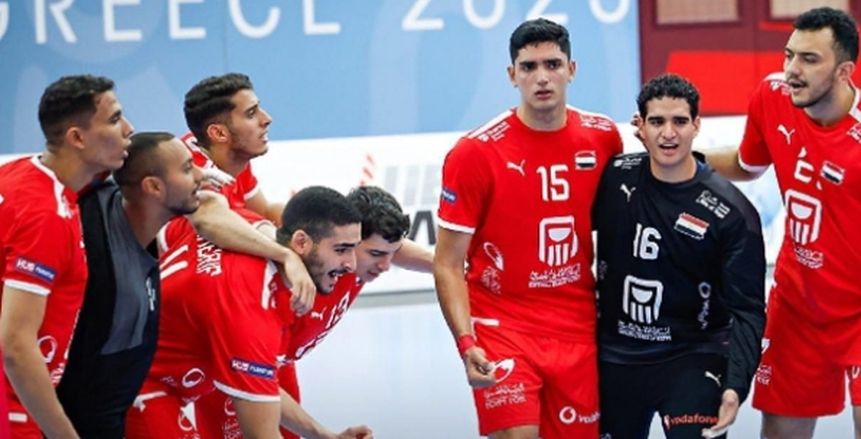 منتخب شباب اليد في مواجهة مصيرية أمام آيسلندا ببطولة العالم.. «فرصة أخيرة»