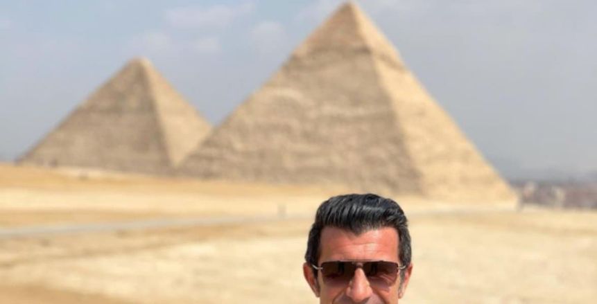 لويس فيجو: شعبية الأهلي كبيرة في مصر.. ولدي ذكريات رائعة مع جوزيه