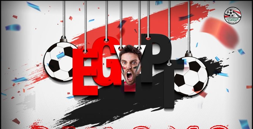 الزمالك يرحب بإلغاء الدورى بعد تنظيم مصر أمم أفريقيا 2019