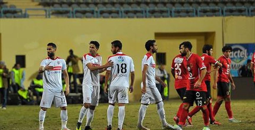 مجلس الزمالك يؤازر الفريق في السوبر