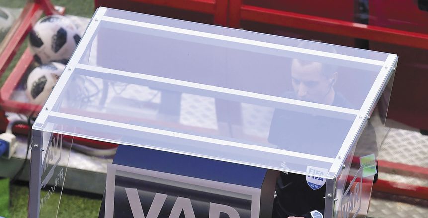 تقارير: الاتحاد الأوروبي يلغي استخدام تقنية الـVAR خوفا من كورونا
