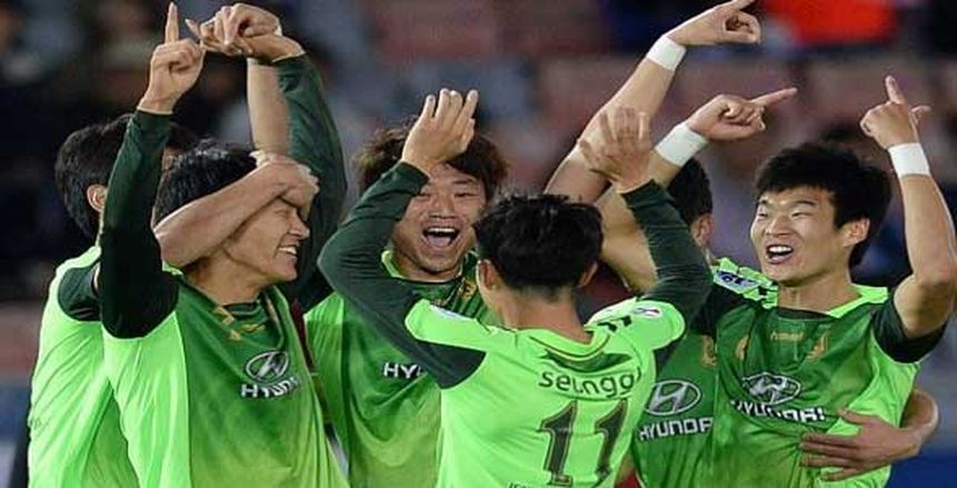إستبعاد "تشونبوك" من دوري أبطال أسيا في نسخته المقبلة