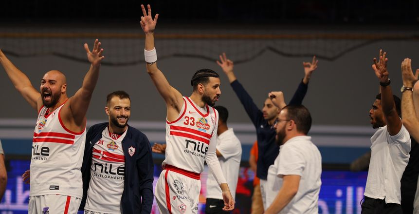 الزمالك يكسر عناد 20 عامًا ويتوج بكاس مصر لكرة السلة على حساب الاتصالات