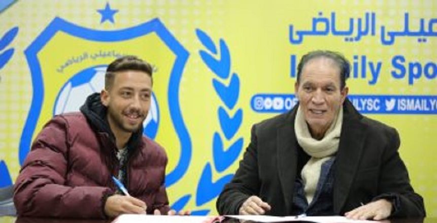 نجم الإسماعيلي يواصل التأهيل استعدادا للمشاركة في التدريبات الجماعية