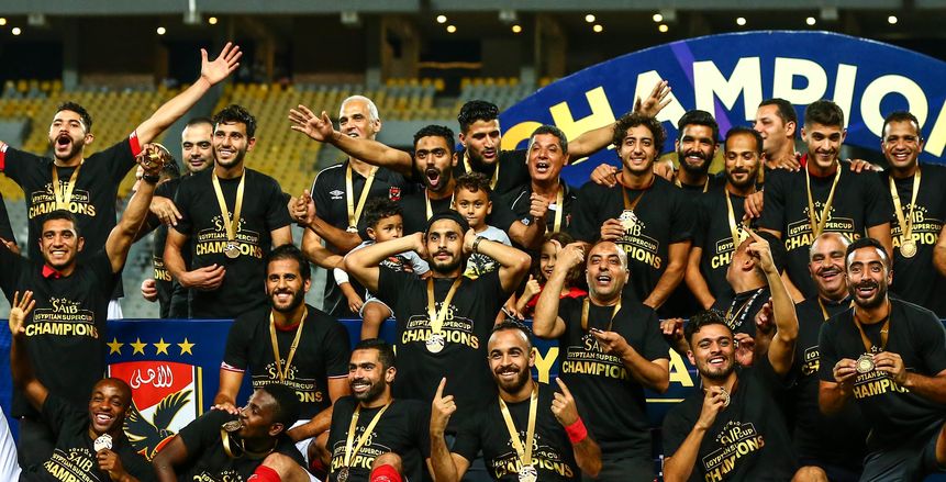 الزمالك مهدد بالغرامات بسبب عدم تسلم ميداليات المركز الثانى