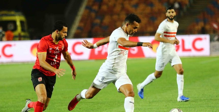 الزمالك: لن نذبح نجوم الفريق بعد الخسارة من الأهلي في القمة