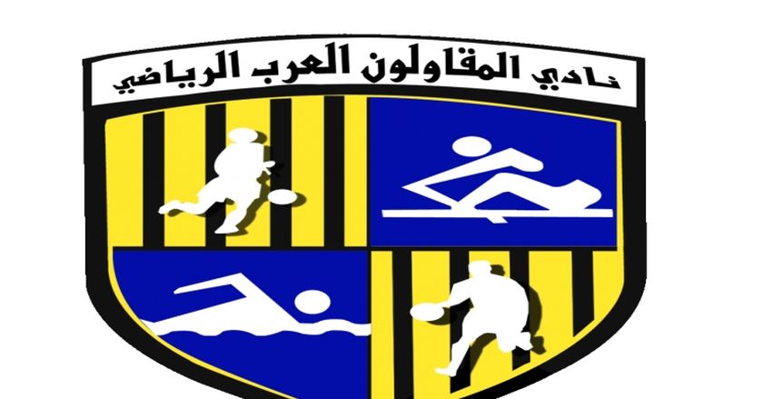 رغم ارتفاع درجة الحرارة.. إقبال مكثف على اختبارات الناشئين بالمقاولون