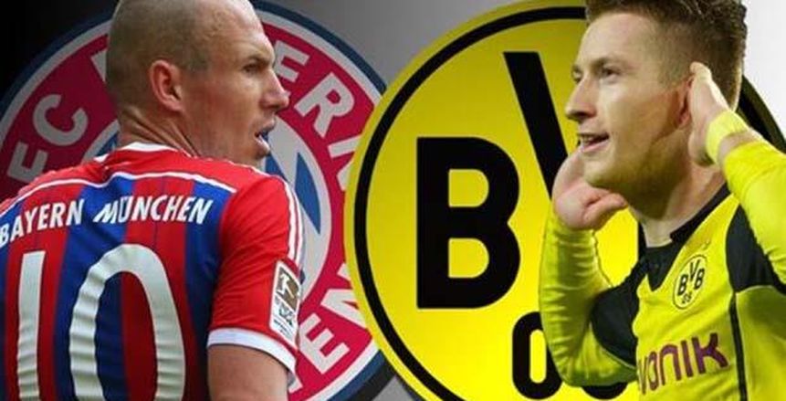 بث مباشر لمباراة بروسيا دورتموند وبايرن ميونخ في قمة الدوري الألماني