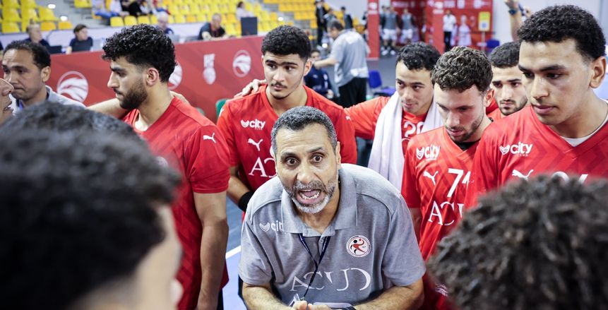 منتخب شباب كرة اليد يودع بطولة العالم بعد الخسارة أمام البرتغال