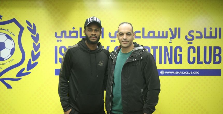 الإسماعيلي يعلن انتهاء أزمة فراس شواط وصرف مستحقاته المتأخرة