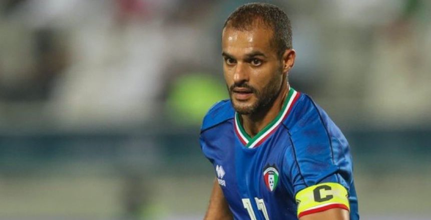 بدر المطوع ينفرد بلقب عميد لاعبي العالم بـ196 مباراة مع منتخب الكويت