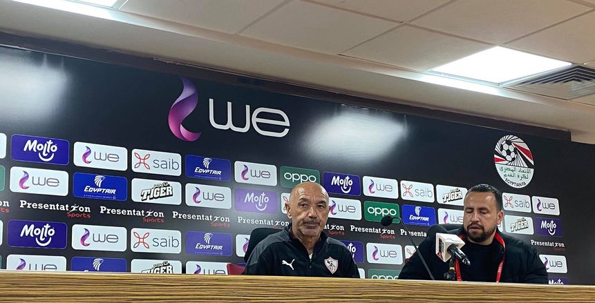 باتشيكو: لو لعبنا يومين مكناش هنسجل.. وعبدالمنصف نجم اللقاء