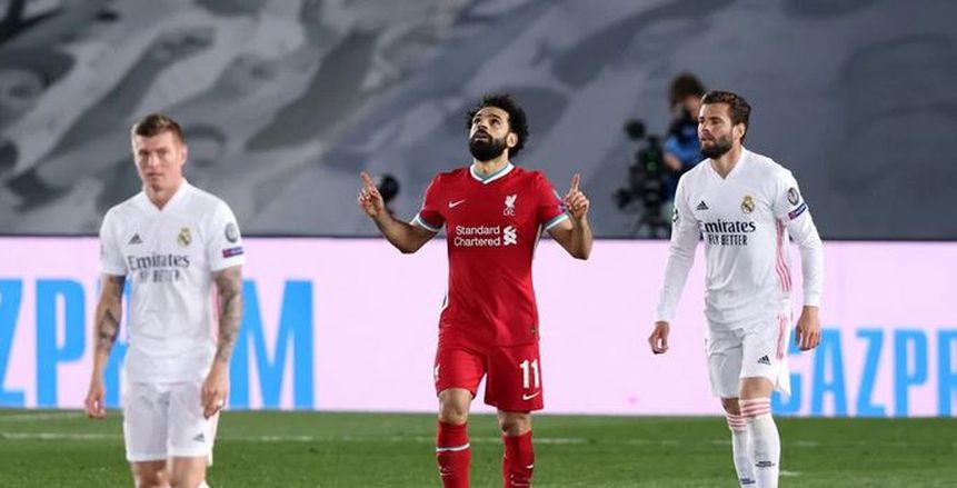 ليفربول يسقط أمام ريال مدريد بثلاثية.. ومحمد صلاح يسجل «فيديو»