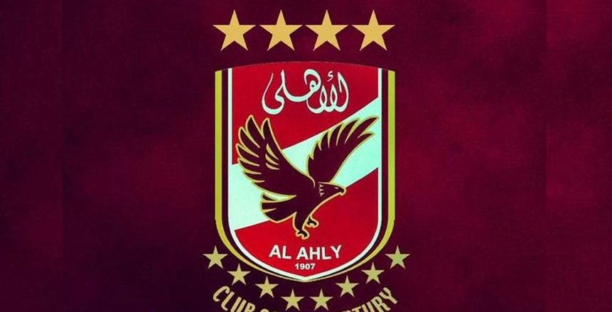 الشركة الراعية لـ «تي شيرت» الاهلي الجديد تعلن تفاصيل التعاقد