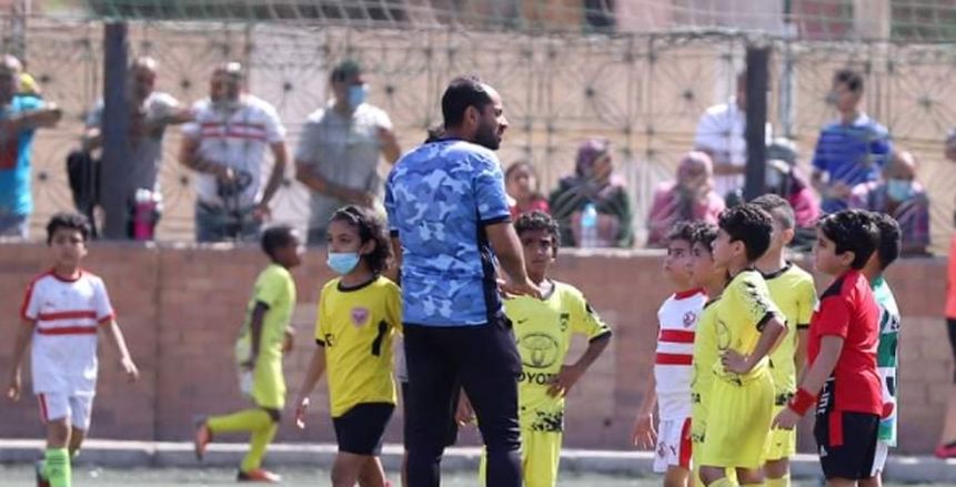 انطلاق اختبارات ناشئي الزمالك في المحافظات غدا.. البداية من المنوفية