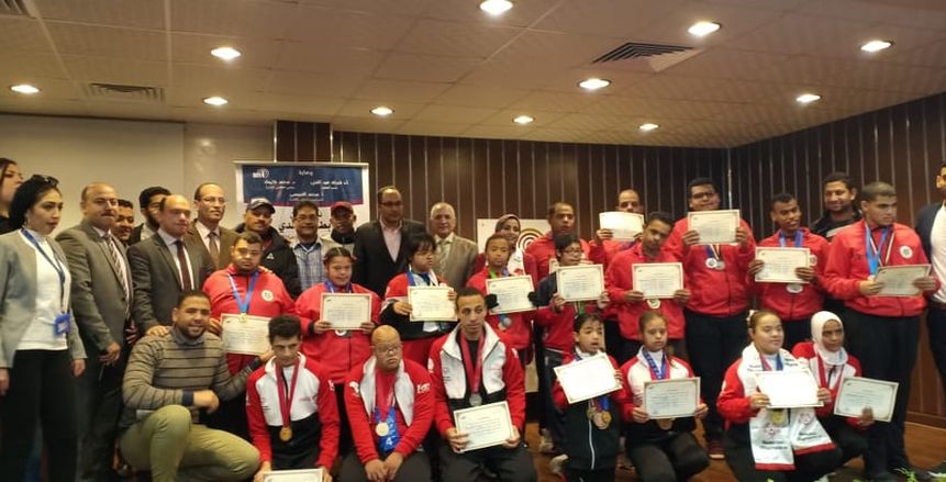 المعهد العالي للإعلام بالإسكندرية يكرم أبطال الأولمبياد الخاص