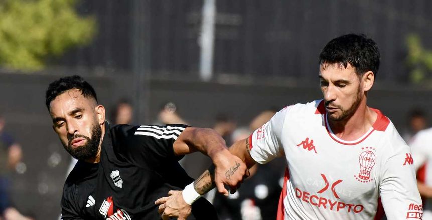 مواعيد مباريات الجولة الأخيرة في كأس رابطة الدوري الأرجنتيني للمحترفين