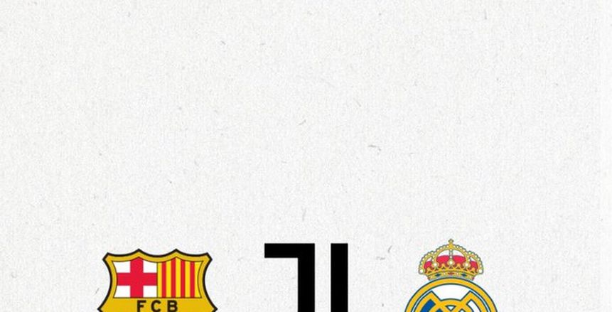 برشلونة وريال مدريد ويوفنتوس في بيان مشترك: تعرضنا لتهديدات من يويفا