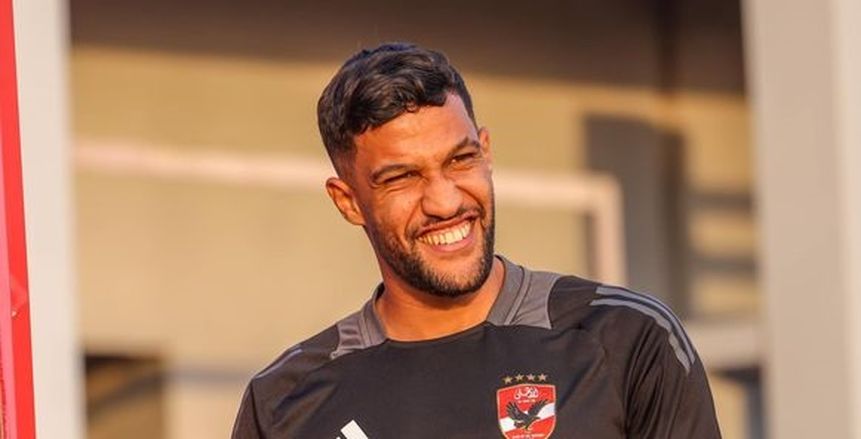فريق عربي ينتظره.. يحيى عطية الله يحدد مصيره بعد الرحيل عن الأهلي