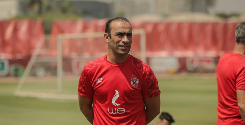 سيد عبدالحفيظ: «أنا مين هيحتويني» بعد تصريحات محمد عادل عن القمة
