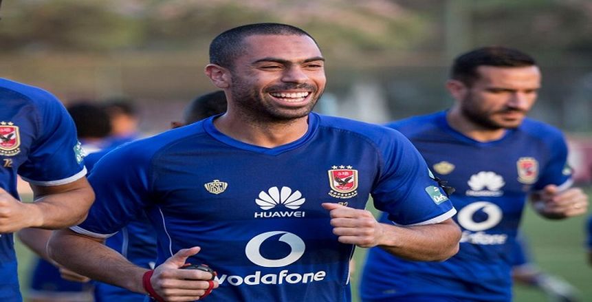 «محسن والجزار» في تدريبات الأهلي..و«فتحى» ينتظم بعد عودته  من الإصابة