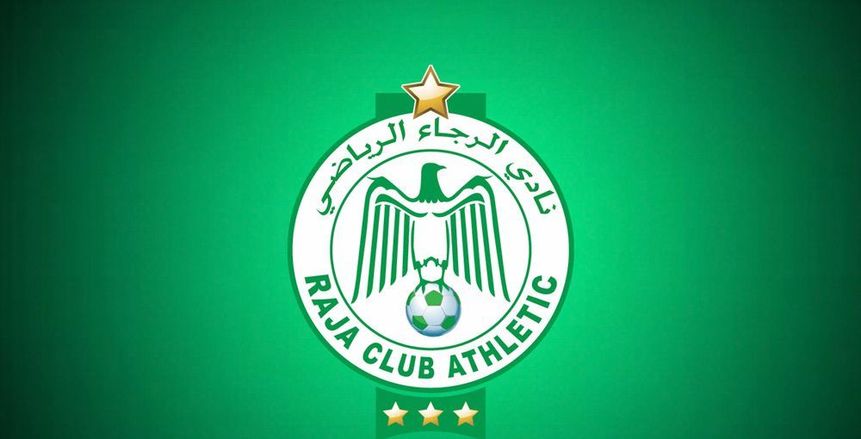 بالصور| رسميا.. مدرب الأهلي السابق يتولي تدريب الرجاء البيضاوي