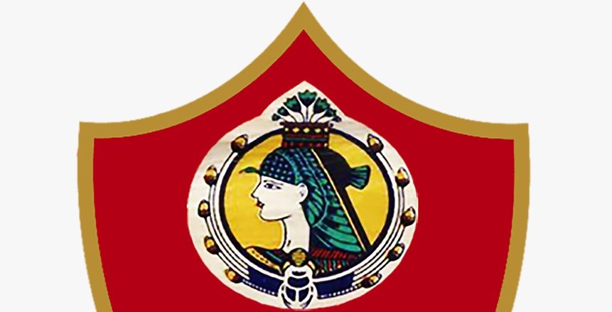 الجمعية العمومية لـ غزل المحلة تعلن تشكيل المجلس الجديد لشركة الكرة