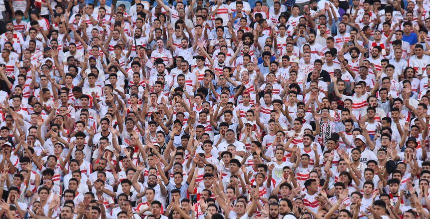 الزمالك ينتظر الموافقة الأمنية لحضور 50 ألف مشجع في مباراة أرتا سولار