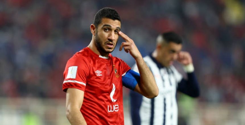 الأهلي يعلن إصابة رامي ربيعة وغيابه عن الملاعب لمدة شهر