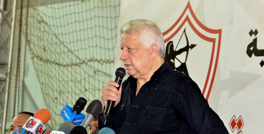 مرتضى منصور يشكر تركى آل الشيخ بعد موقفه مع الزمالك