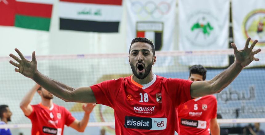 الأهلي يتوج بالبطولة العربية للطائرة بعد فوزه على النصر البحريني