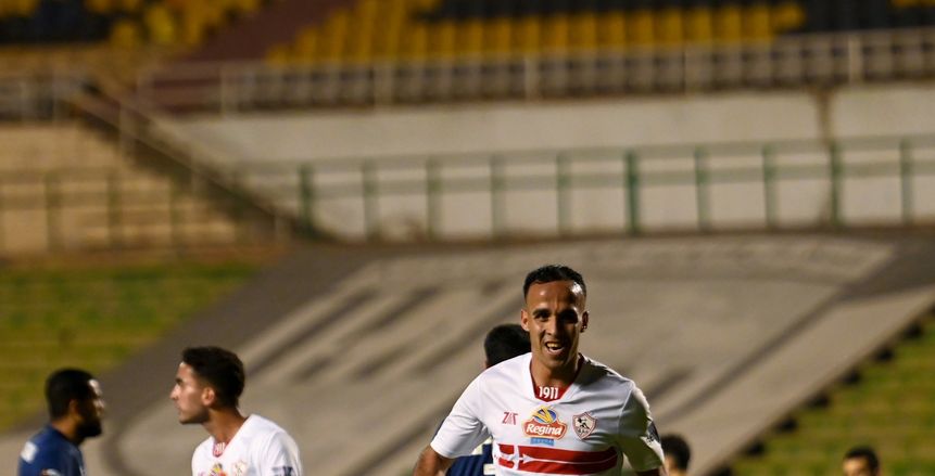 ناصر منسي يشارك في تدريبات الزمالك بعد تعافيه من الوعكة الصحية