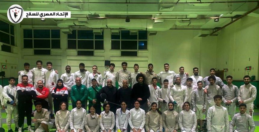 قائمة منتخب مصر للسلاح المشاركة في بطولة إفريقيا بغانا