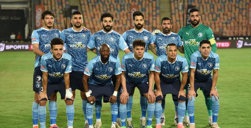بيراميدز يواجه الجيش الرواندي في دور الـ32 من بطولة دوري أبطال أفريقيا