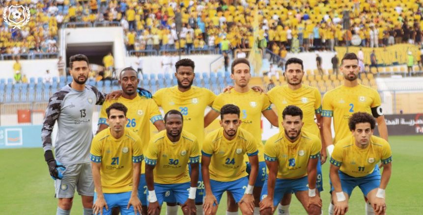 ياو أنور يسجل هاتريك ويقود الإسماعيلي للفوز على الاتحاد برباعية في ختام الدوري